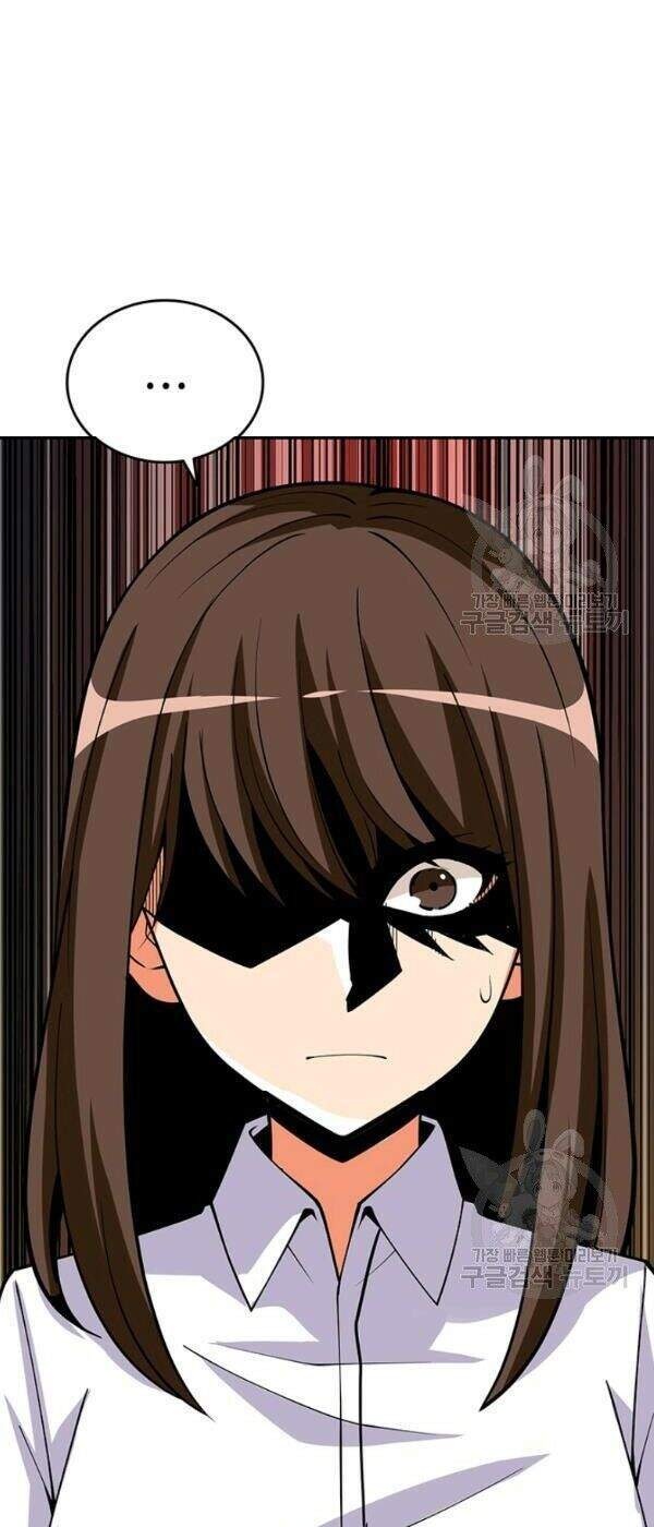 Tôi Là Người Chơi Duy Nhất Đăng Nhập Chapter 80 - 51