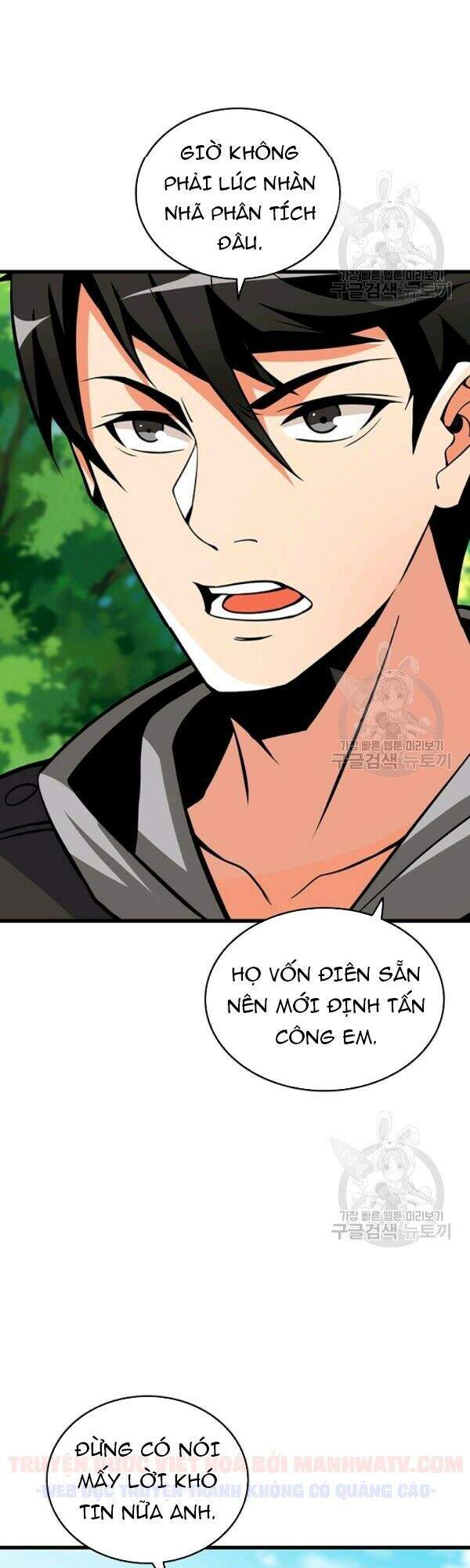 Tôi Là Người Chơi Duy Nhất Đăng Nhập Chapter 80 - 7