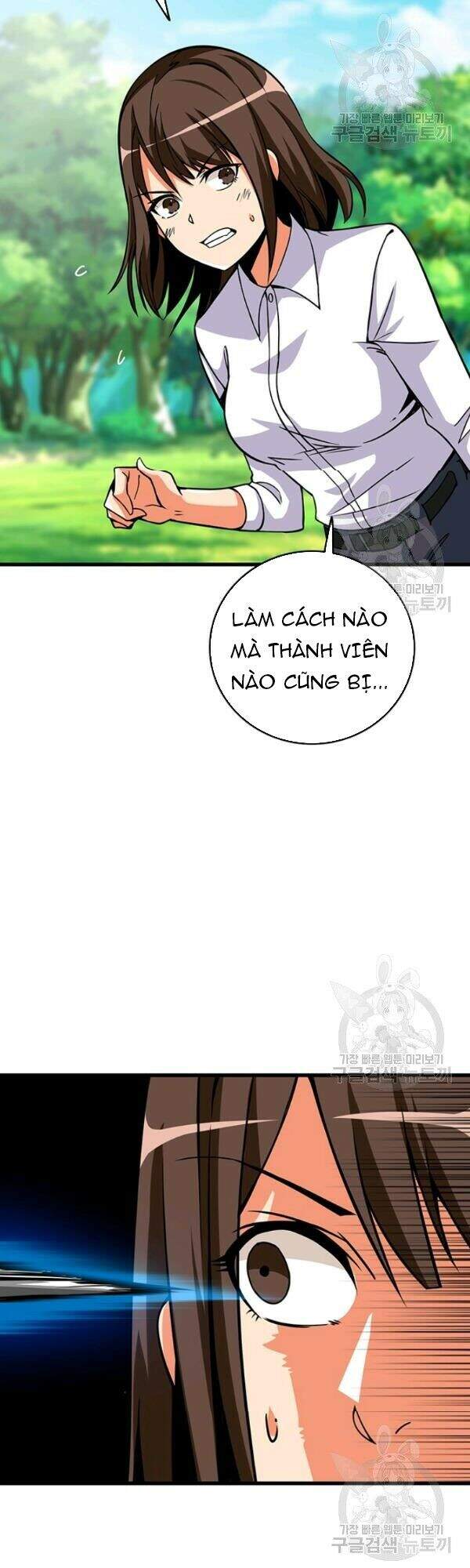 Tôi Là Người Chơi Duy Nhất Đăng Nhập Chapter 80 - 8