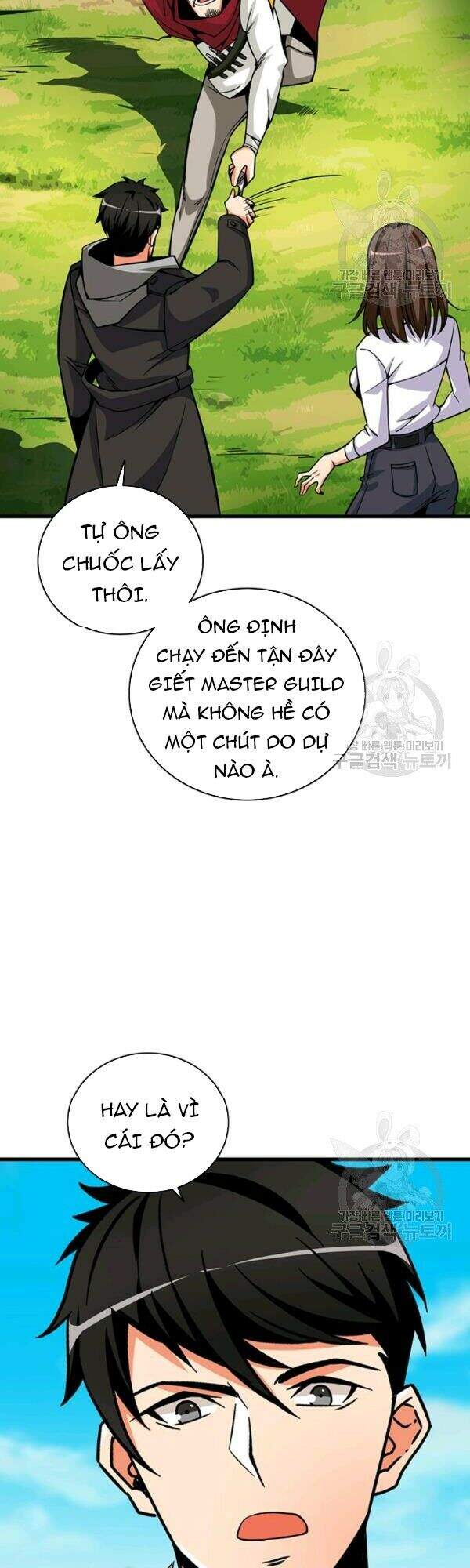 Tôi Là Người Chơi Duy Nhất Đăng Nhập Chapter 80 - 10