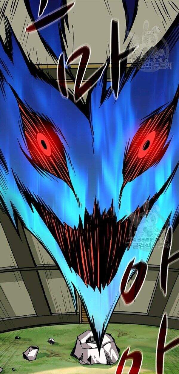 Tôi Là Người Chơi Duy Nhất Đăng Nhập Chapter 81 - 31