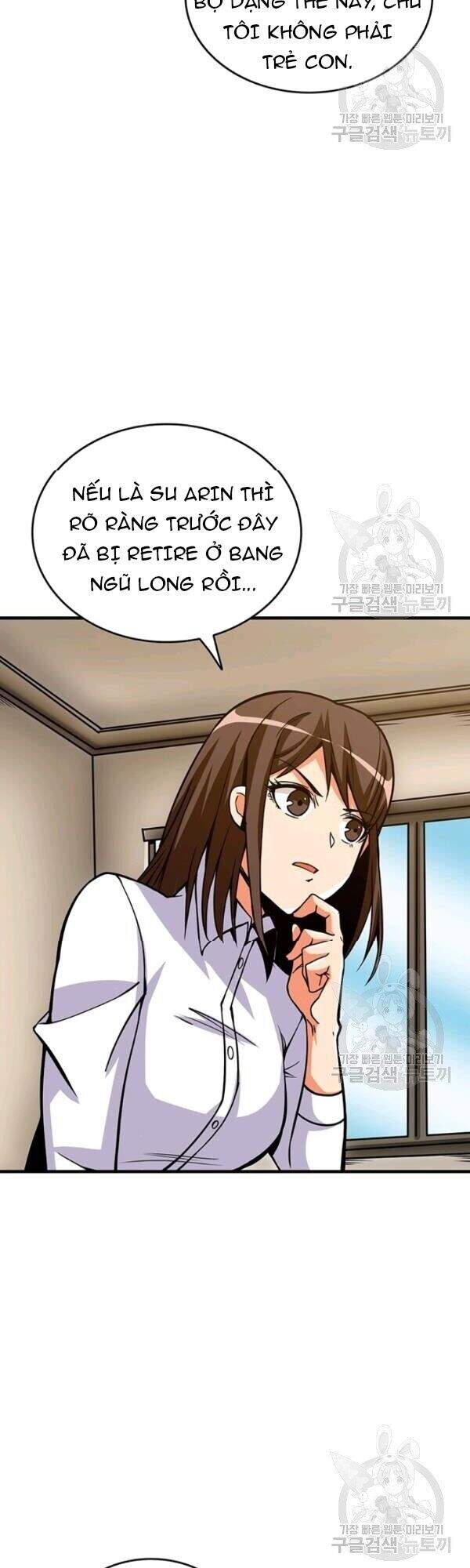 Tôi Là Người Chơi Duy Nhất Đăng Nhập Chapter 82 - 11