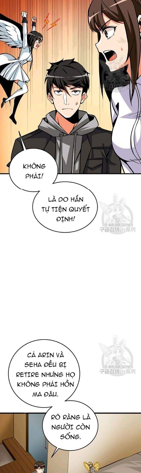 Tôi Là Người Chơi Duy Nhất Đăng Nhập Chapter 82 - 13