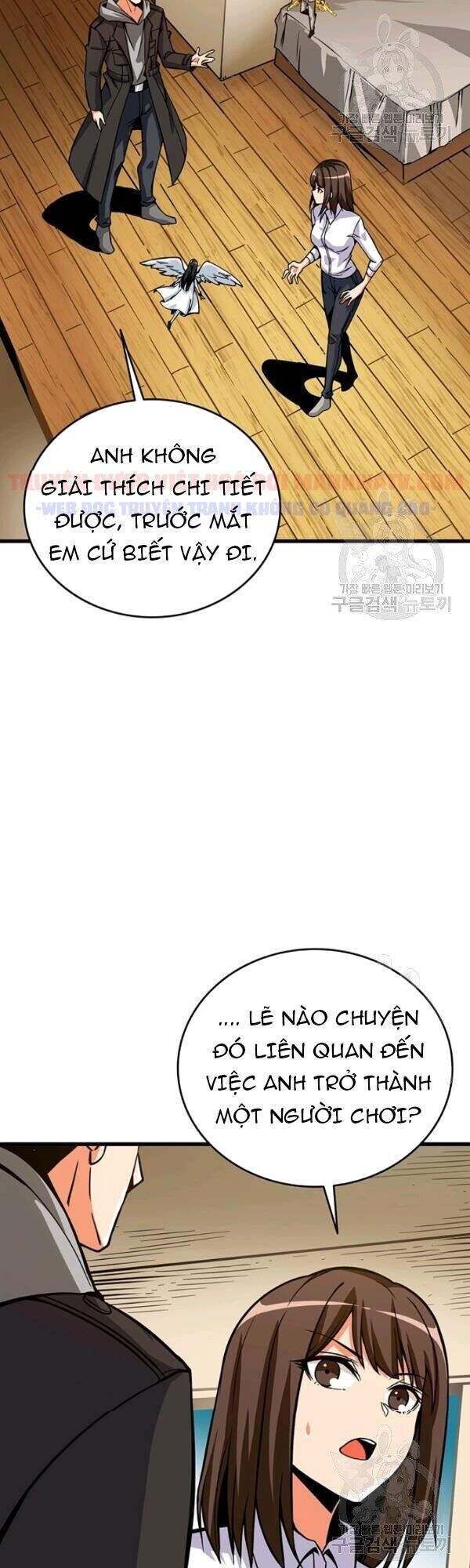 Tôi Là Người Chơi Duy Nhất Đăng Nhập Chapter 82 - 14