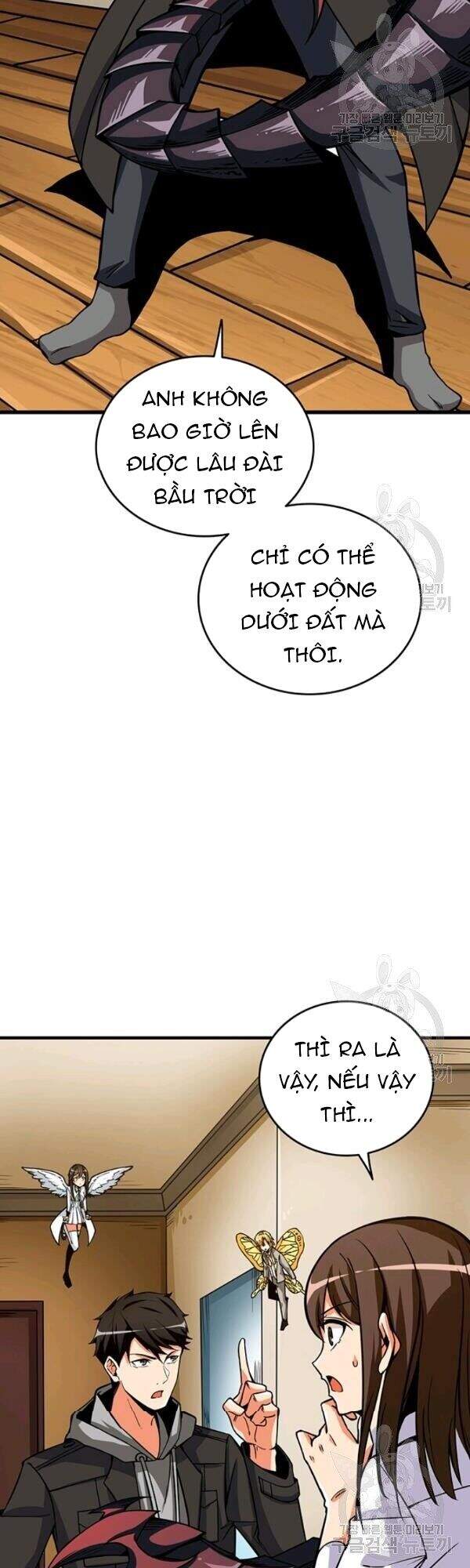 Tôi Là Người Chơi Duy Nhất Đăng Nhập Chapter 82 - 17