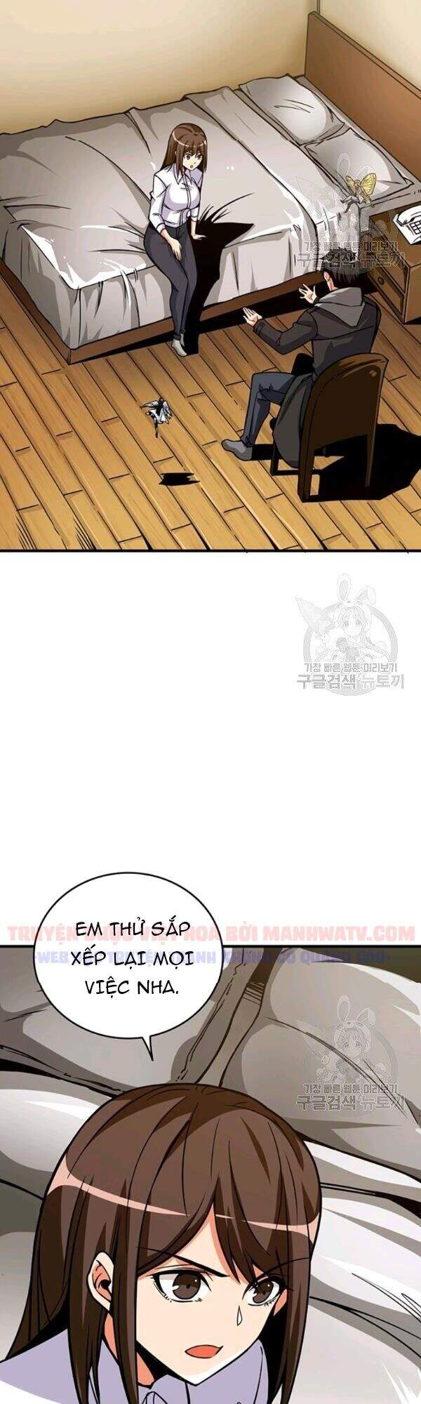 Tôi Là Người Chơi Duy Nhất Đăng Nhập Chapter 82 - 19