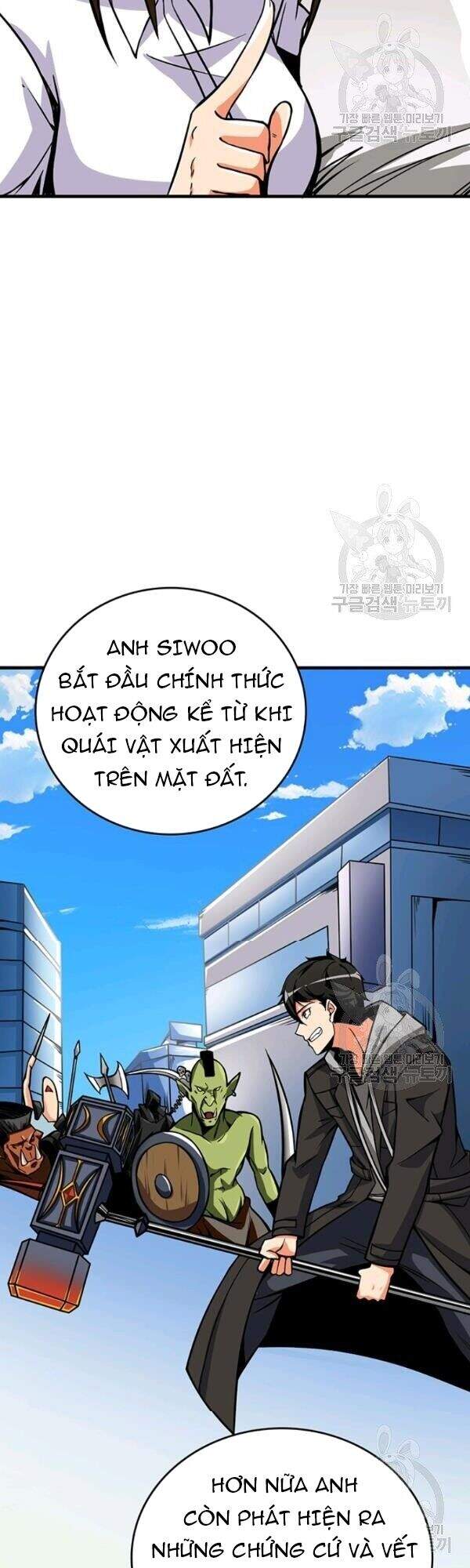 Tôi Là Người Chơi Duy Nhất Đăng Nhập Chapter 82 - 20