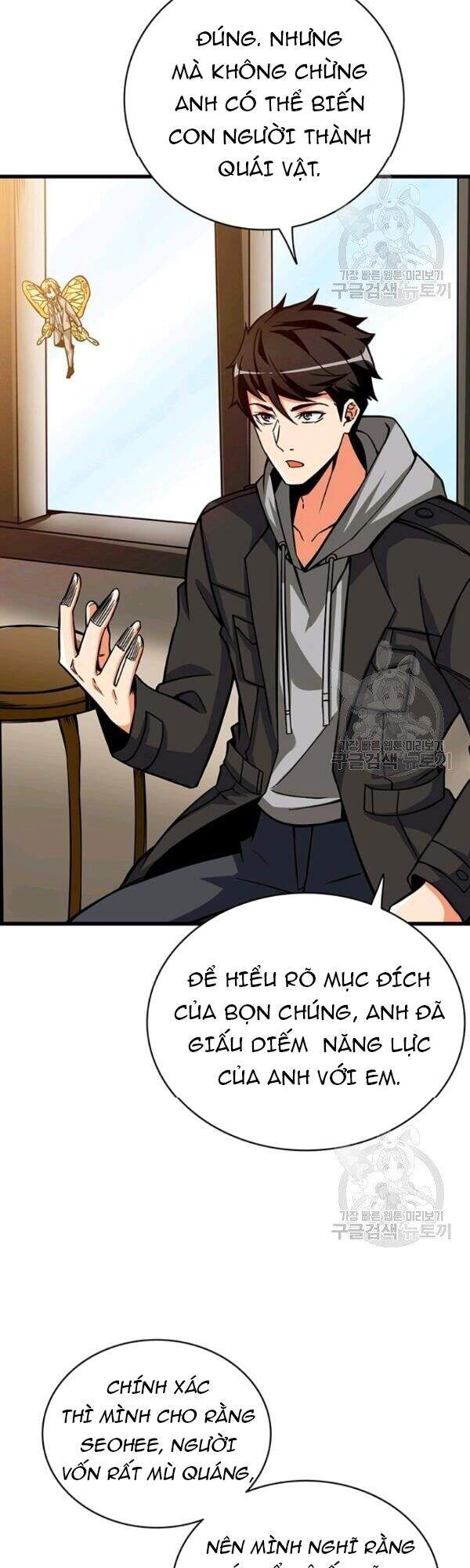 Tôi Là Người Chơi Duy Nhất Đăng Nhập Chapter 82 - 22