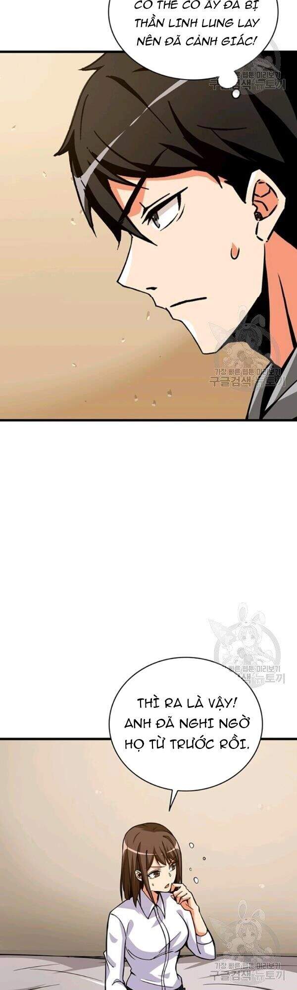 Tôi Là Người Chơi Duy Nhất Đăng Nhập Chapter 82 - 23