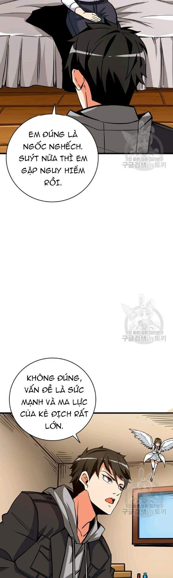 Tôi Là Người Chơi Duy Nhất Đăng Nhập Chapter 82 - 24