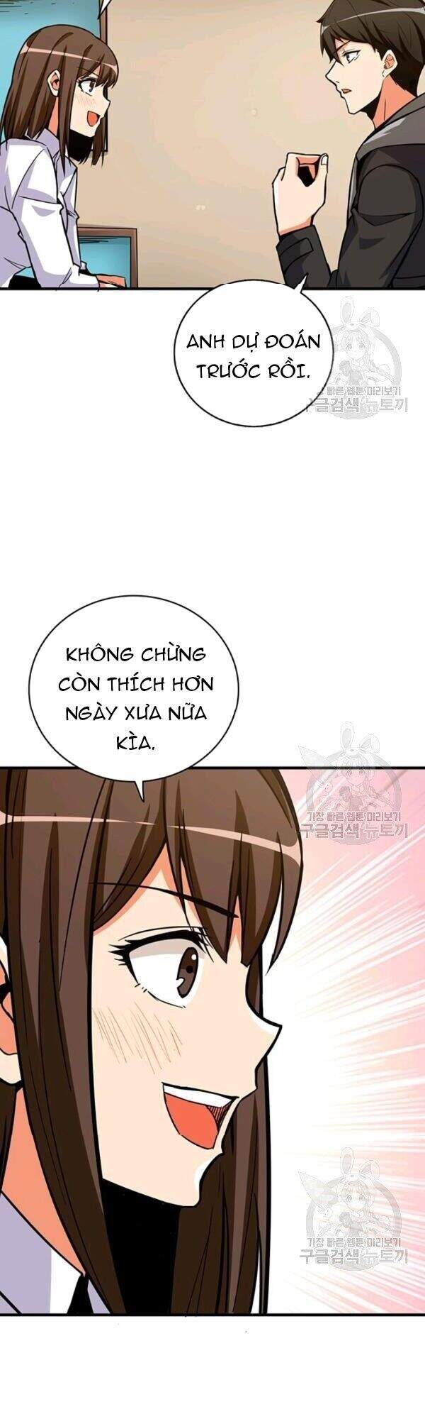 Tôi Là Người Chơi Duy Nhất Đăng Nhập Chapter 82 - 30