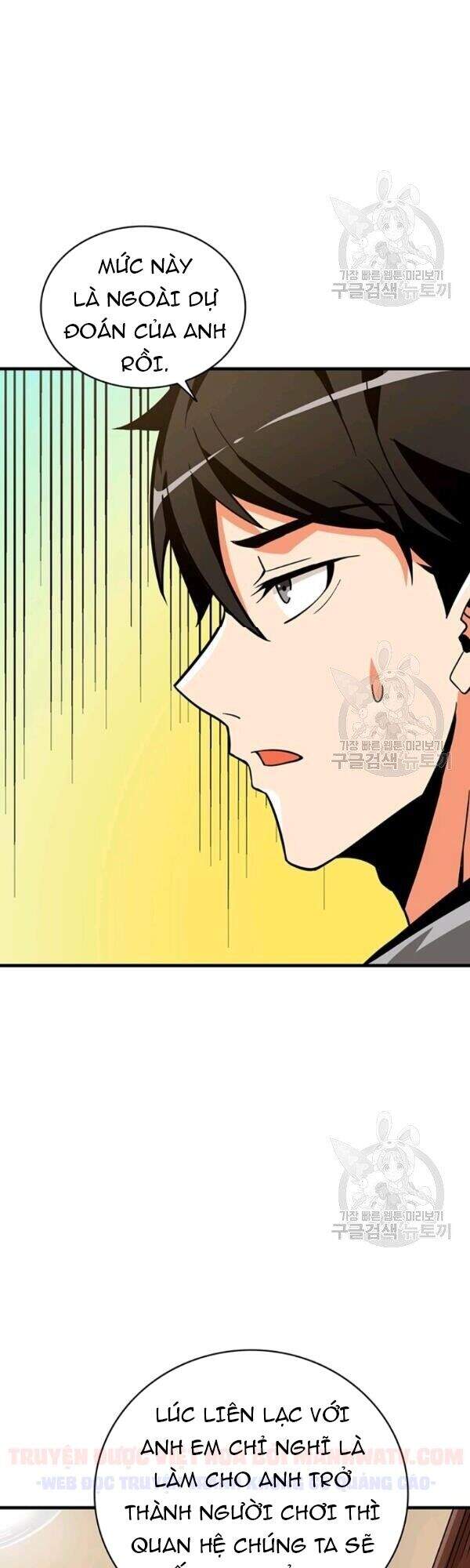 Tôi Là Người Chơi Duy Nhất Đăng Nhập Chapter 82 - 31