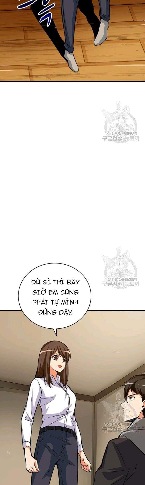 Tôi Là Người Chơi Duy Nhất Đăng Nhập Chapter 82 - 33