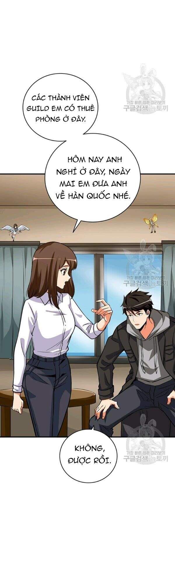 Tôi Là Người Chơi Duy Nhất Đăng Nhập Chapter 82 - 37