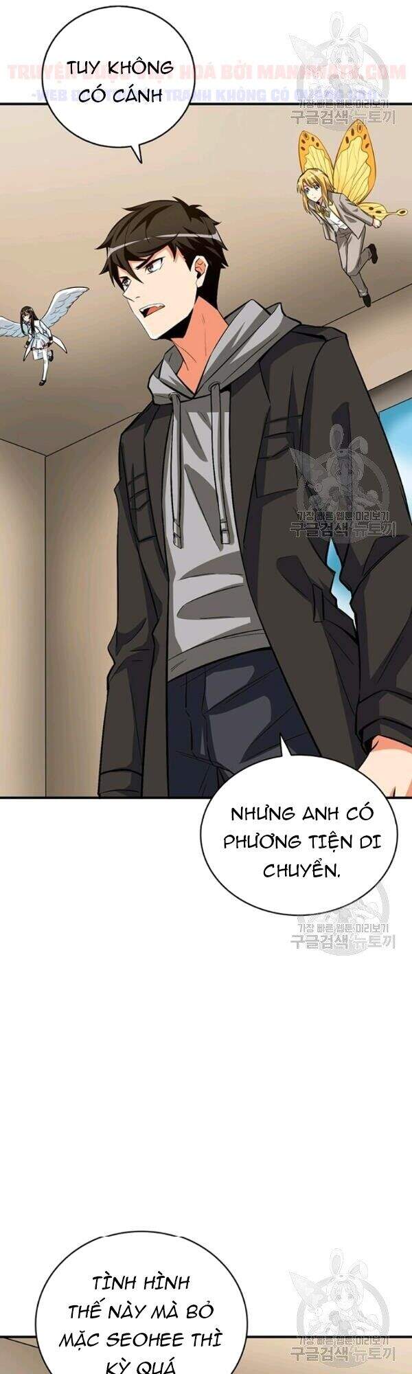 Tôi Là Người Chơi Duy Nhất Đăng Nhập Chapter 82 - 38