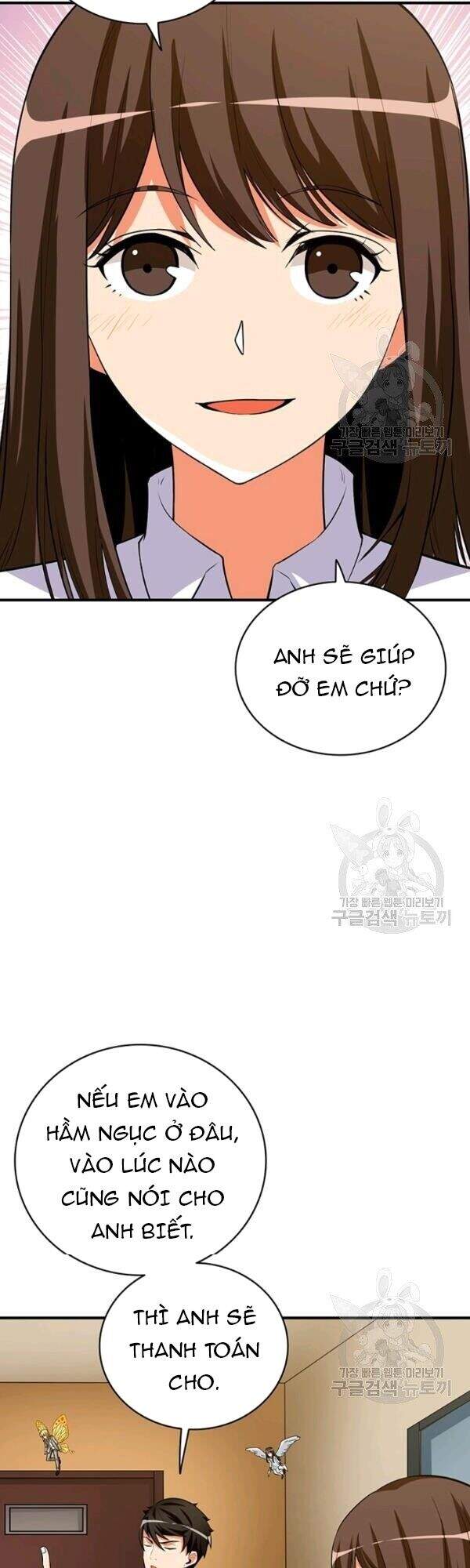 Tôi Là Người Chơi Duy Nhất Đăng Nhập Chapter 82 - 42