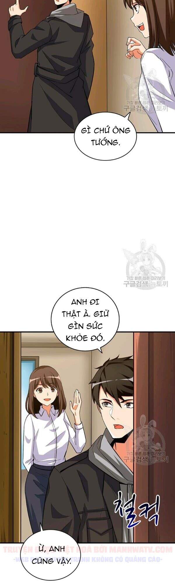 Tôi Là Người Chơi Duy Nhất Đăng Nhập Chapter 82 - 43