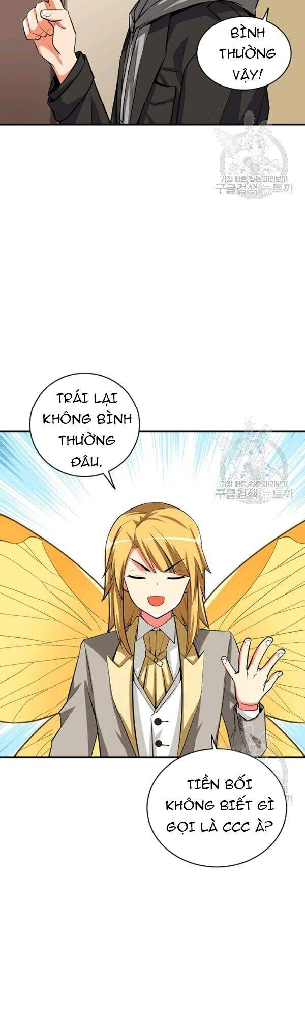 Tôi Là Người Chơi Duy Nhất Đăng Nhập Chapter 82 - 46