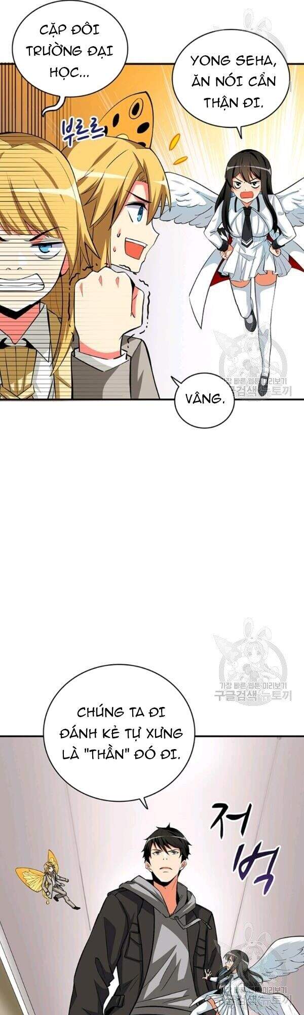 Tôi Là Người Chơi Duy Nhất Đăng Nhập Chapter 82 - 47