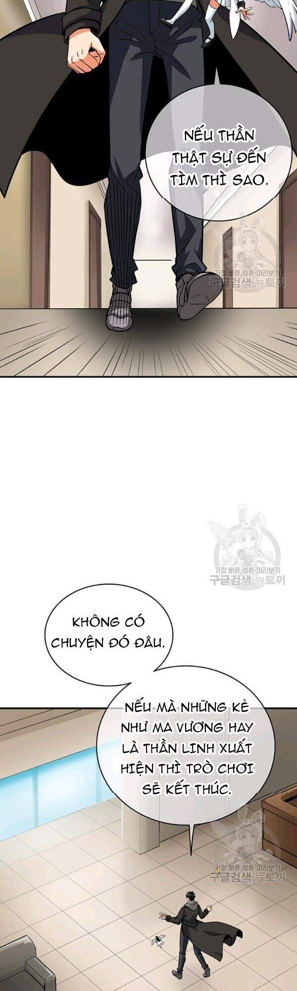 Tôi Là Người Chơi Duy Nhất Đăng Nhập Chapter 82 - 48
