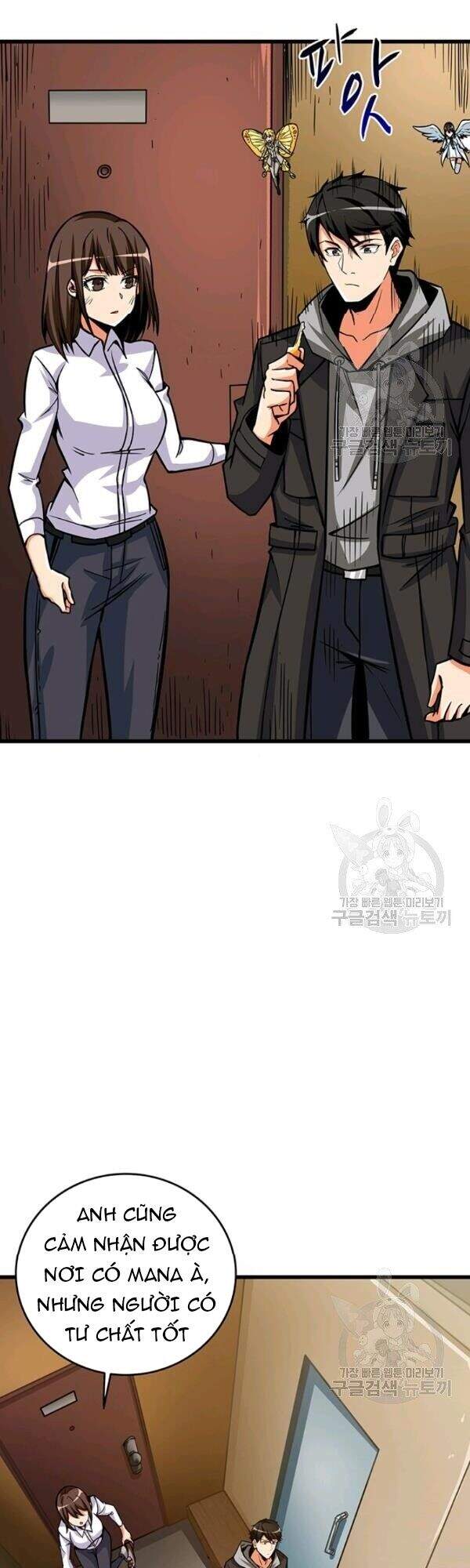 Tôi Là Người Chơi Duy Nhất Đăng Nhập Chapter 82 - 6