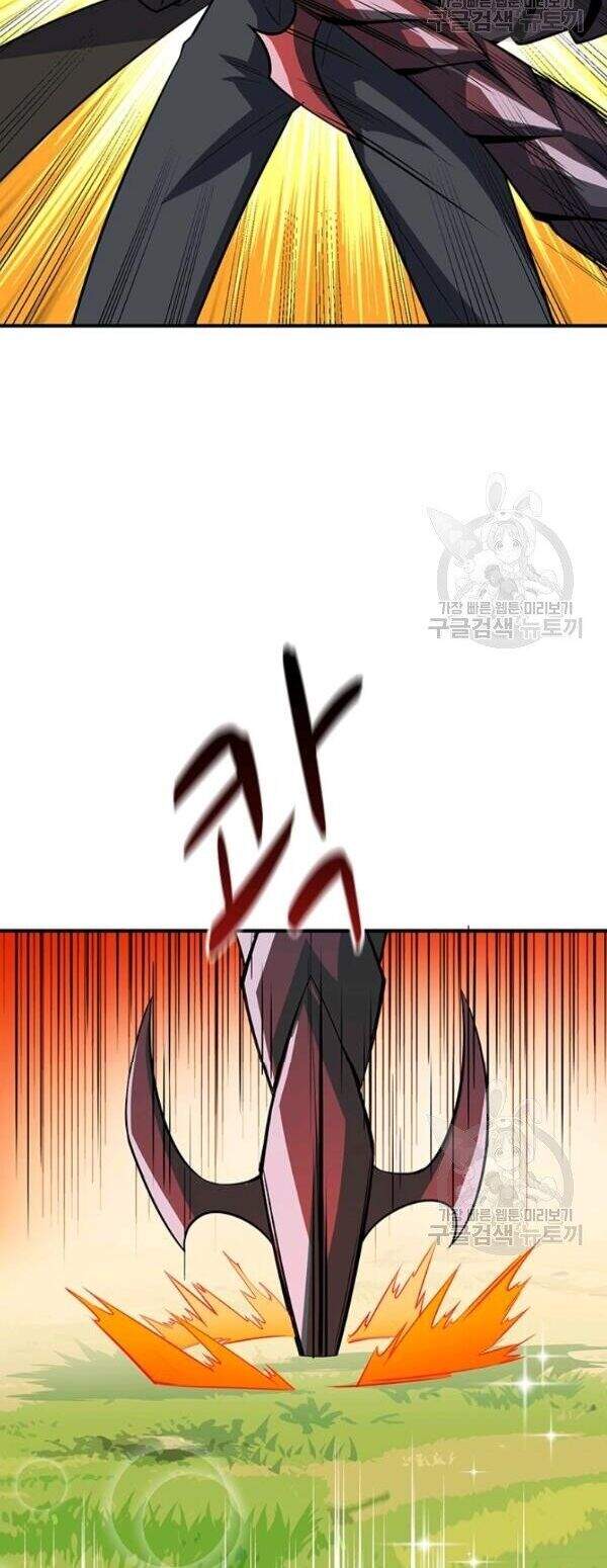 Tôi Là Người Chơi Duy Nhất Đăng Nhập Chapter 82 - 59