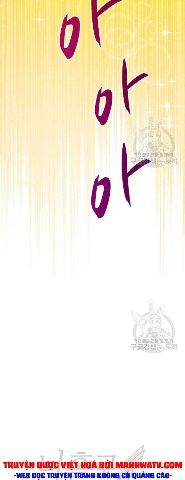 Tôi Là Người Chơi Duy Nhất Đăng Nhập Chapter 82 - 61