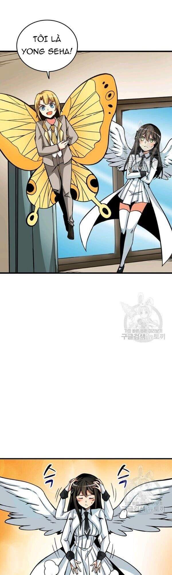 Tôi Là Người Chơi Duy Nhất Đăng Nhập Chapter 82 - 9