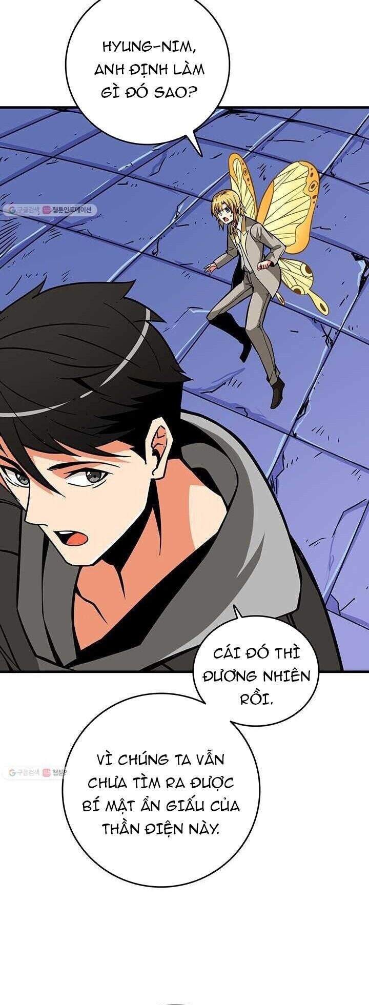Tôi Là Người Chơi Duy Nhất Đăng Nhập Chapter 83 - 13