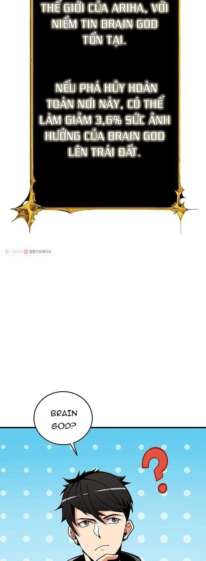 Tôi Là Người Chơi Duy Nhất Đăng Nhập Chapter 83 - 15