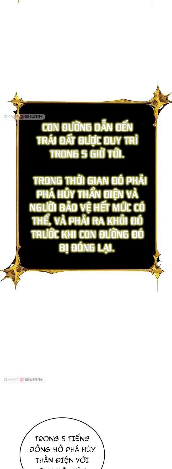 Tôi Là Người Chơi Duy Nhất Đăng Nhập Chapter 83 - 18