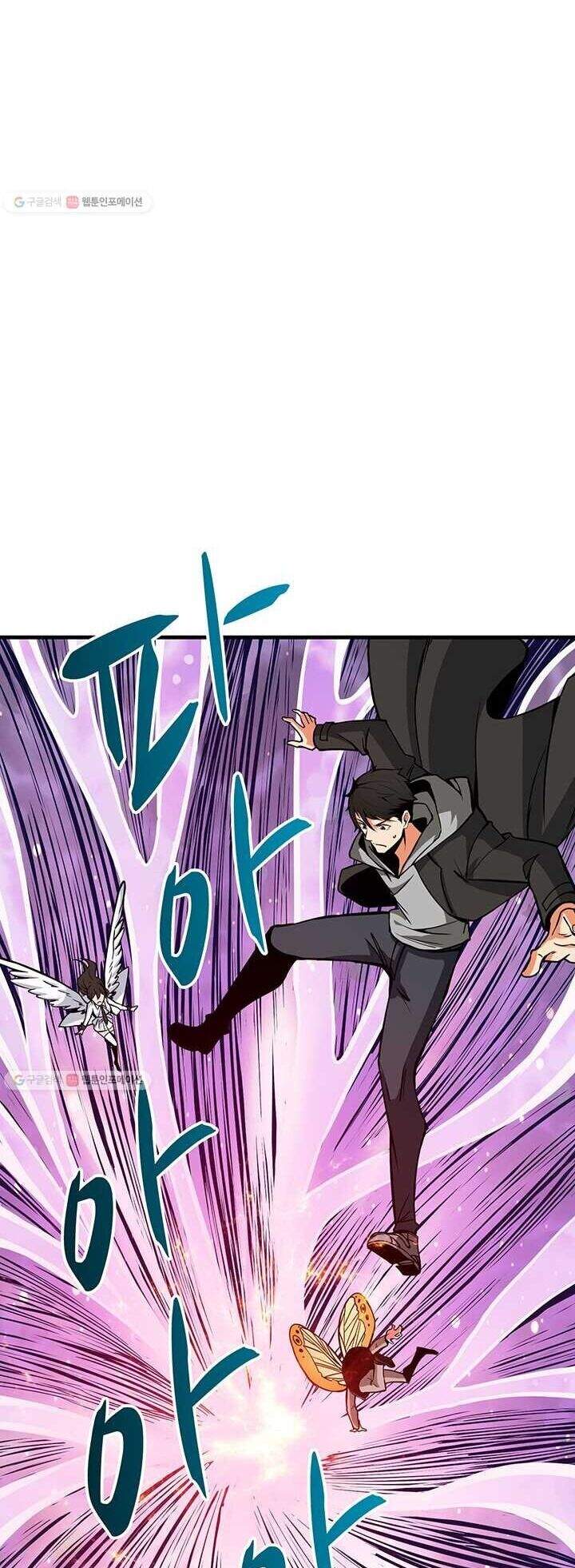 Tôi Là Người Chơi Duy Nhất Đăng Nhập Chapter 83 - 3