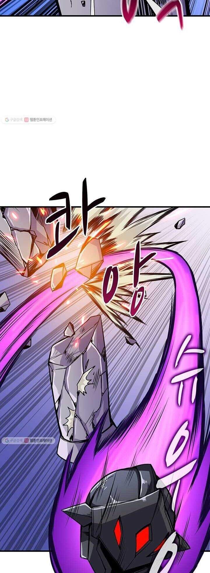 Tôi Là Người Chơi Duy Nhất Đăng Nhập Chapter 83 - 27