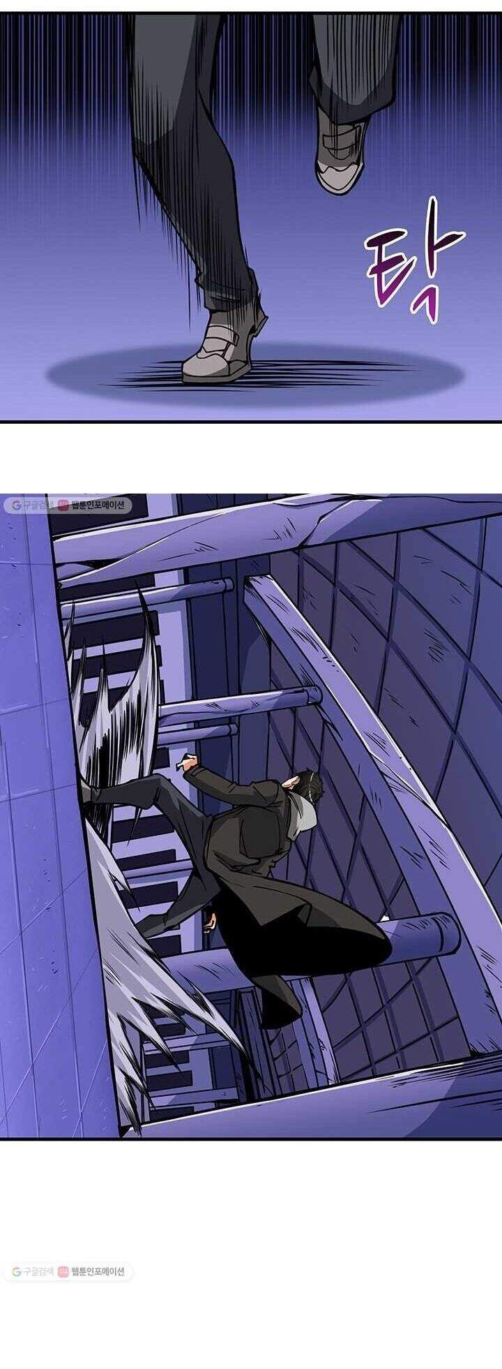 Tôi Là Người Chơi Duy Nhất Đăng Nhập Chapter 83 - 5