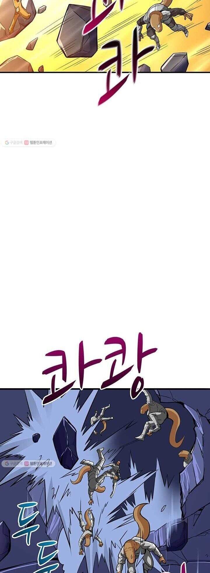 Tôi Là Người Chơi Duy Nhất Đăng Nhập Chapter 83 - 46