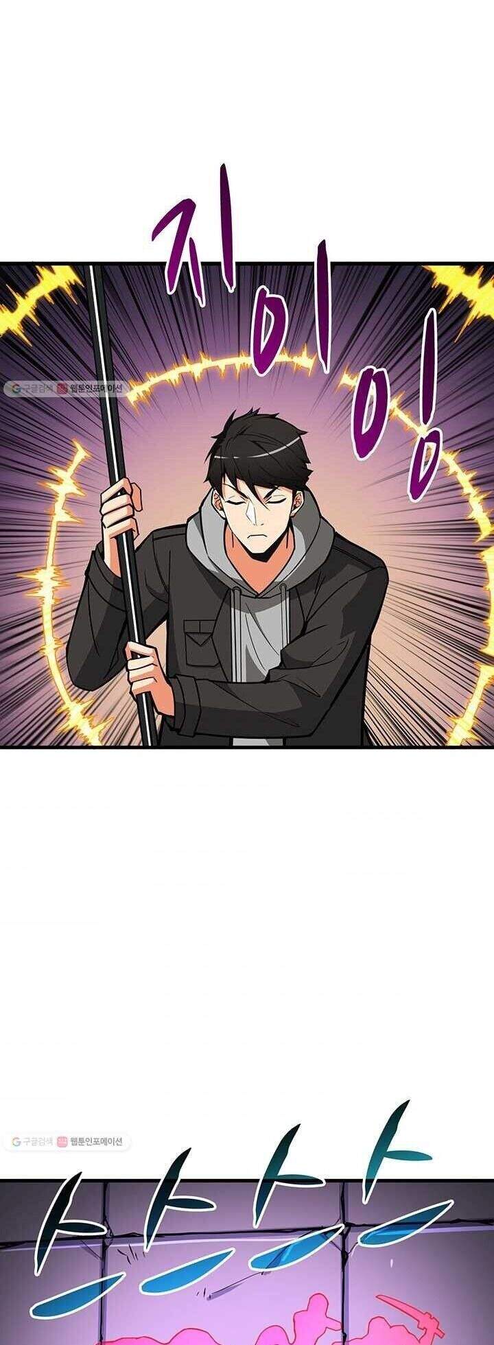 Tôi Là Người Chơi Duy Nhất Đăng Nhập Chapter 83 - 51