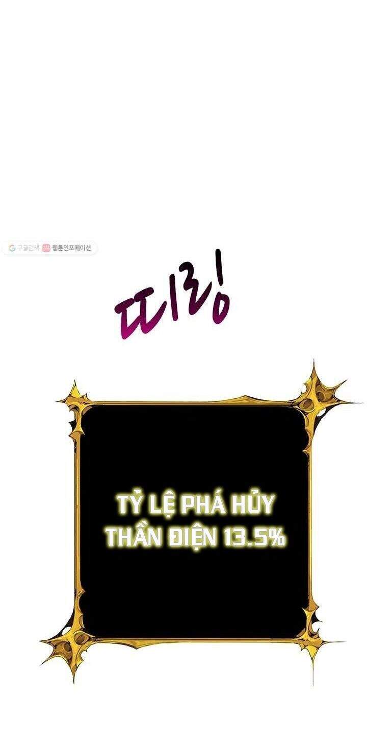 Tôi Là Người Chơi Duy Nhất Đăng Nhập Chapter 83 - 69