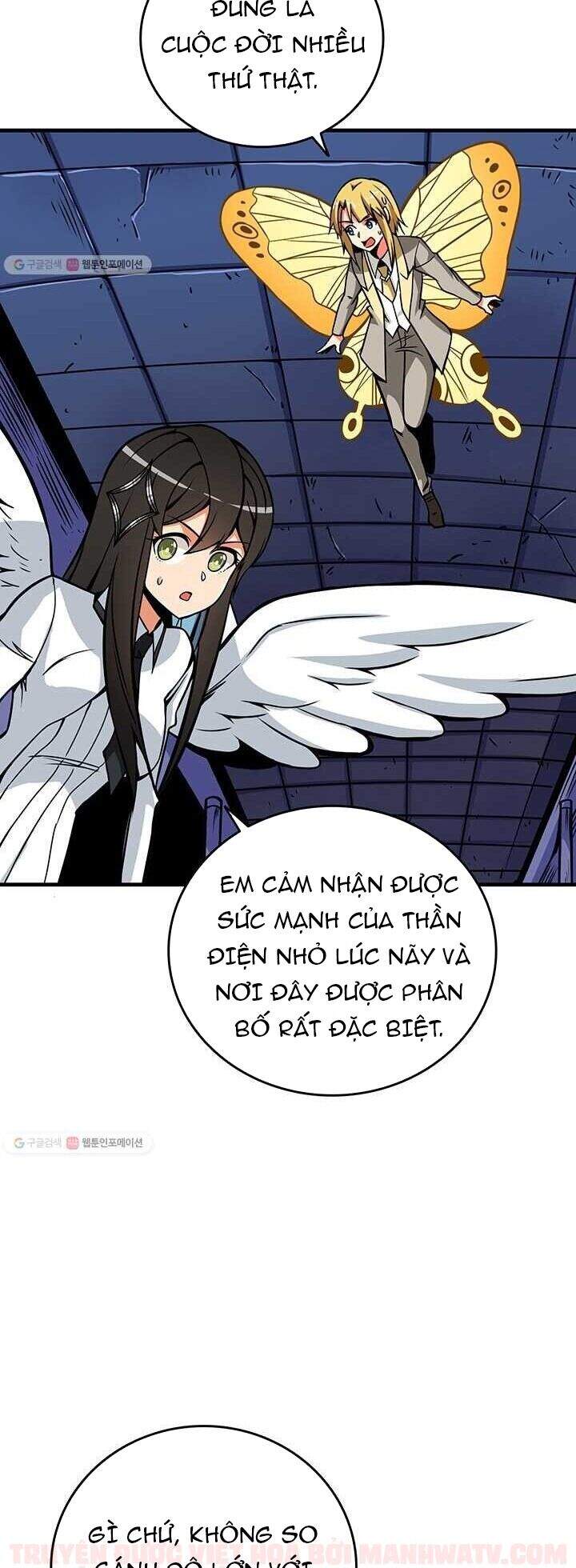 Tôi Là Người Chơi Duy Nhất Đăng Nhập Chapter 83 - 8