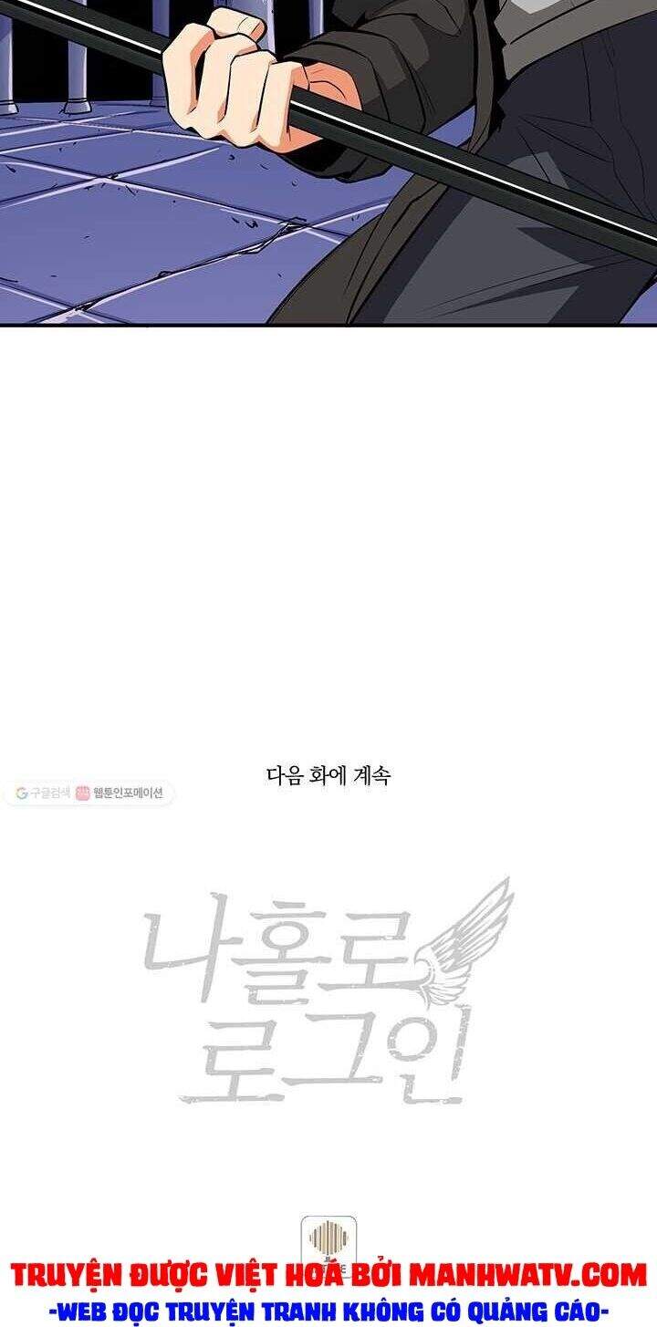 Tôi Là Người Chơi Duy Nhất Đăng Nhập Chapter 83 - 71