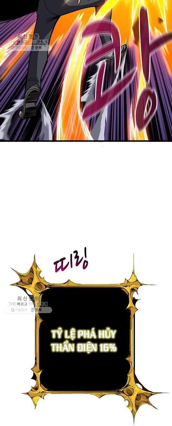 Tôi Là Người Chơi Duy Nhất Đăng Nhập Chapter 84 - 20