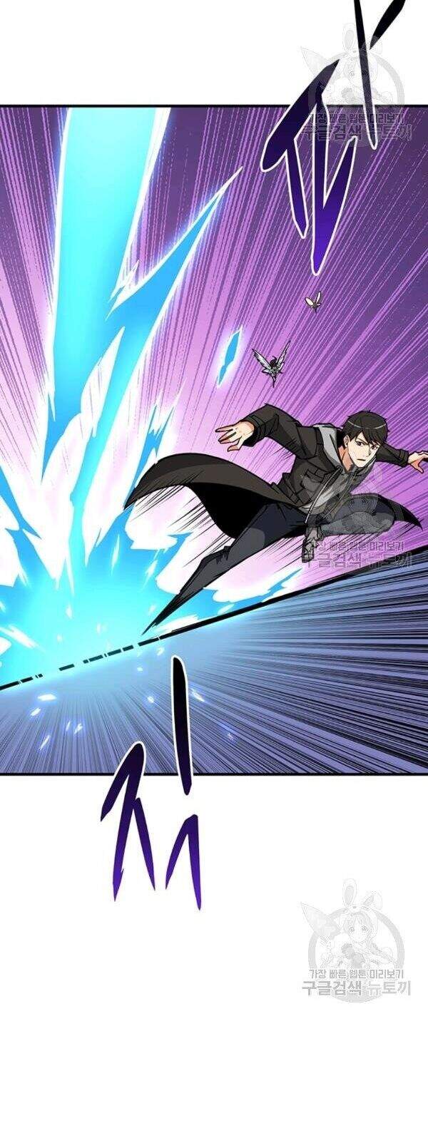 Tôi Là Người Chơi Duy Nhất Đăng Nhập Chapter 85 - 11