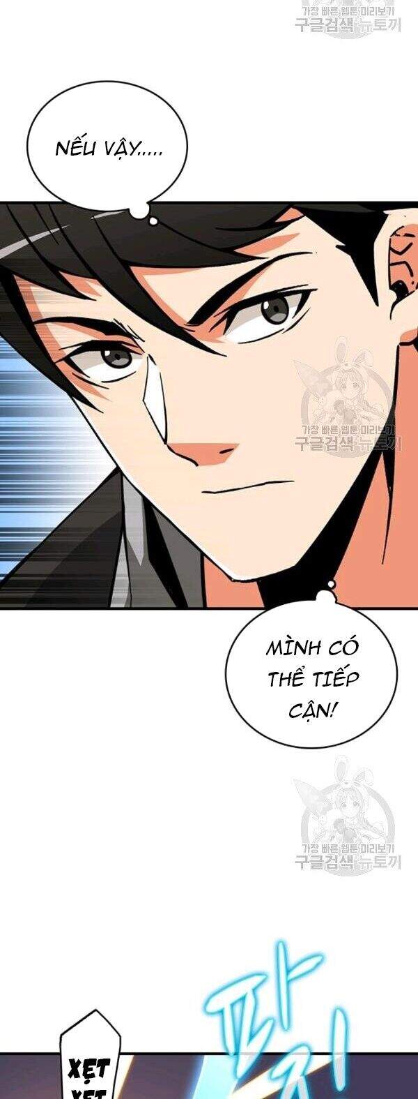 Tôi Là Người Chơi Duy Nhất Đăng Nhập Chapter 85 - 13