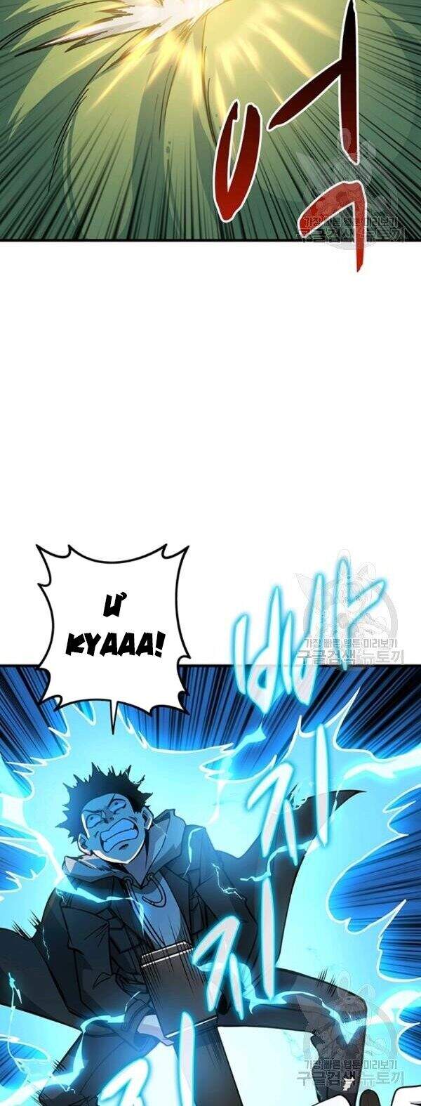 Tôi Là Người Chơi Duy Nhất Đăng Nhập Chapter 85 - 17