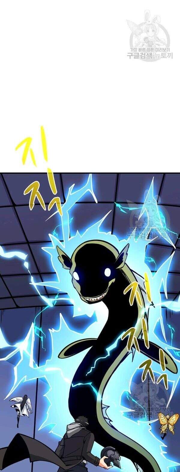 Tôi Là Người Chơi Duy Nhất Đăng Nhập Chapter 85 - 3