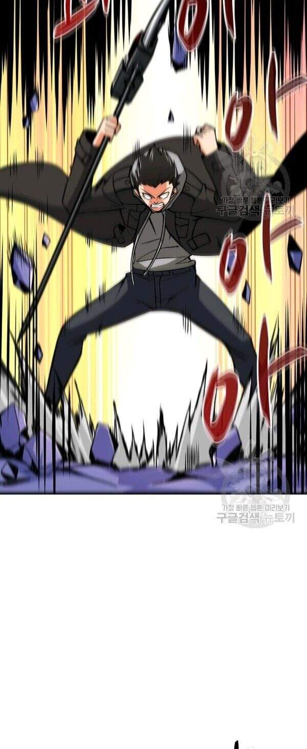 Tôi Là Người Chơi Duy Nhất Đăng Nhập Chapter 85 - 30