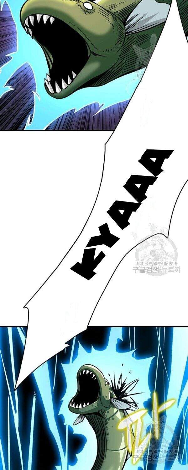 Tôi Là Người Chơi Duy Nhất Đăng Nhập Chapter 85 - 43