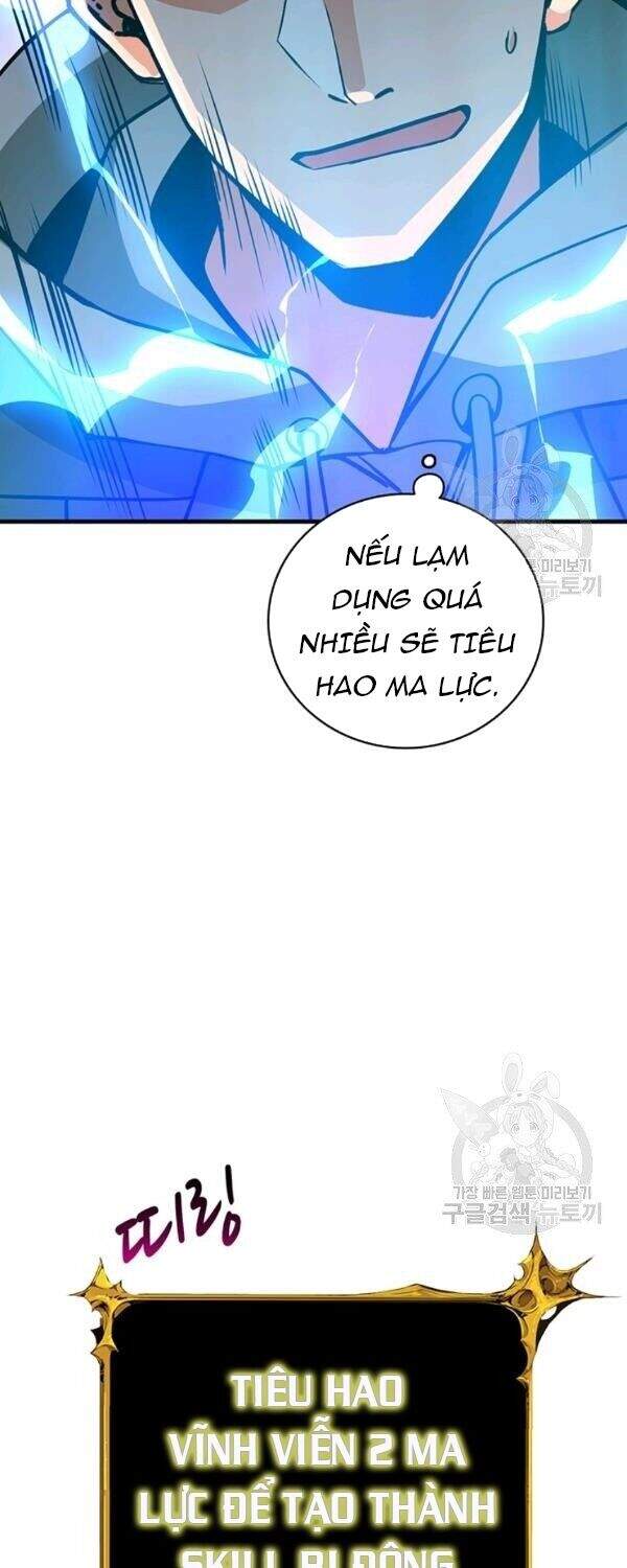 Tôi Là Người Chơi Duy Nhất Đăng Nhập Chapter 85 - 48