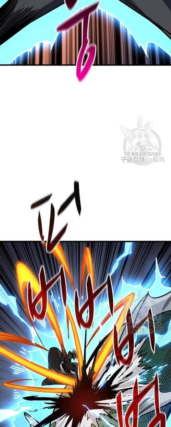 Tôi Là Người Chơi Duy Nhất Đăng Nhập Chapter 85 - 56