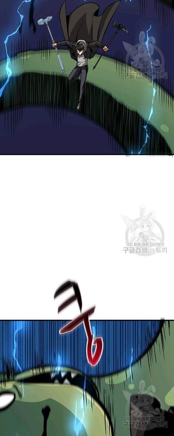 Tôi Là Người Chơi Duy Nhất Đăng Nhập Chapter 85 - 59