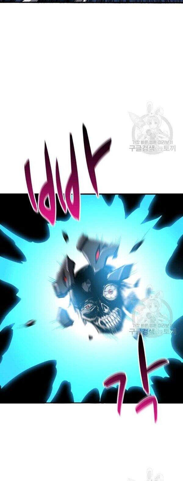 Tôi Là Người Chơi Duy Nhất Đăng Nhập Chapter 85 - 7